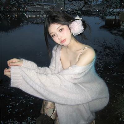 天翻地覆